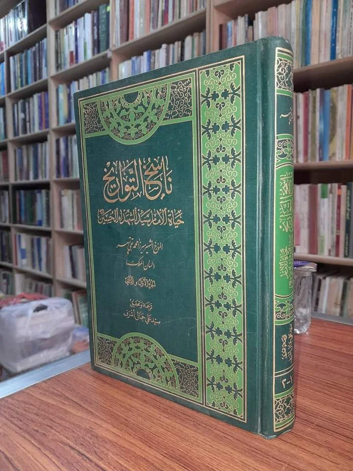 صورة النسخة 1 من 1