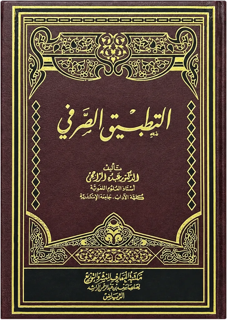 صورة النسخة 1 من 1