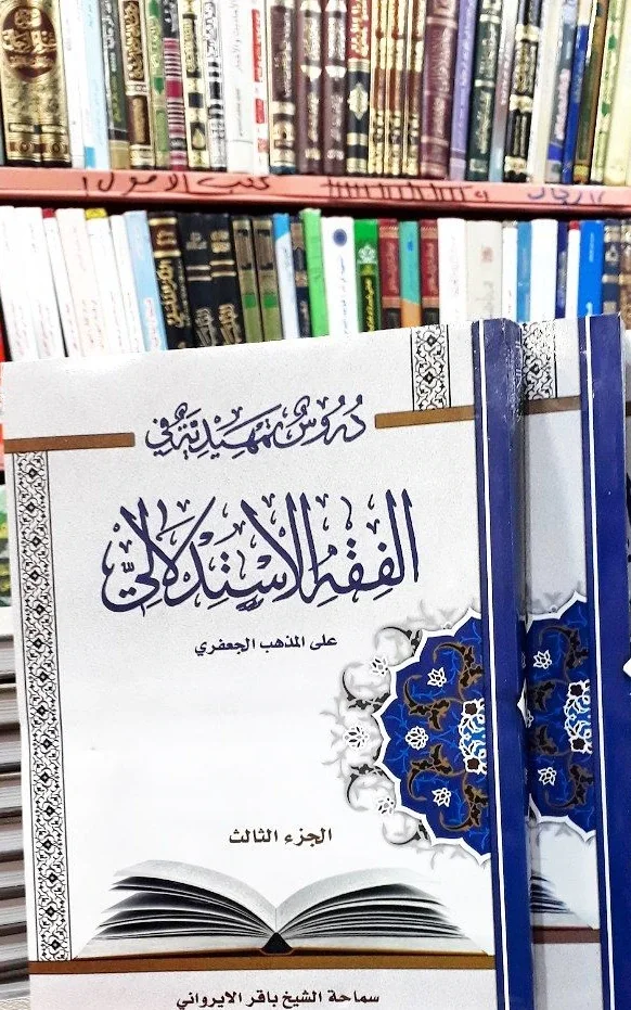 صورة النسخة 1 من 1