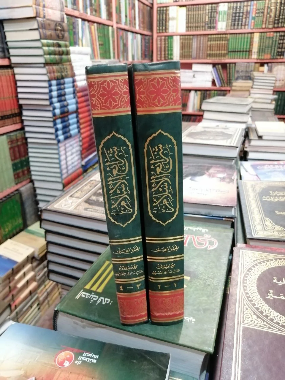 صورة النسخة 1 من 1