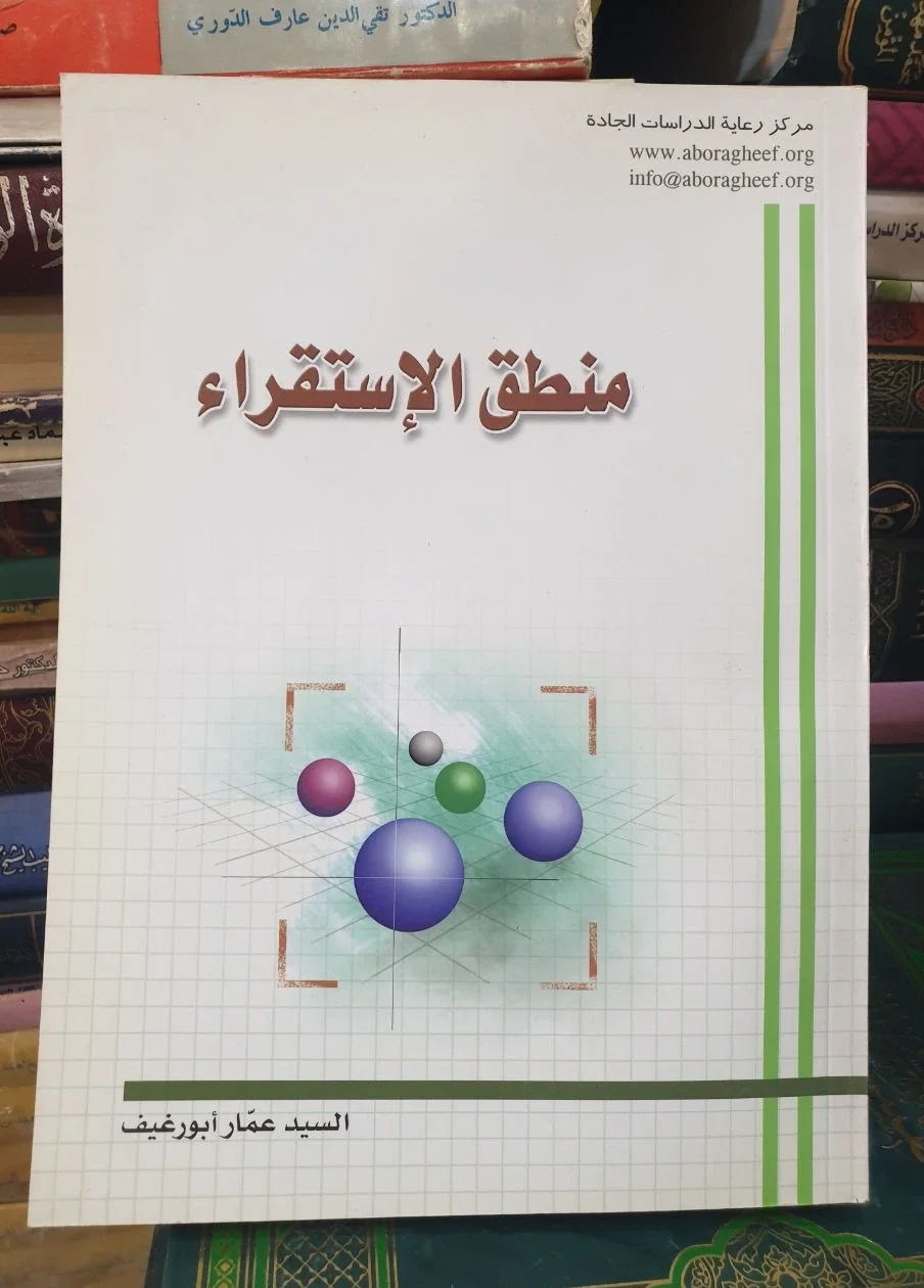 صورة النسخة 1 من 1