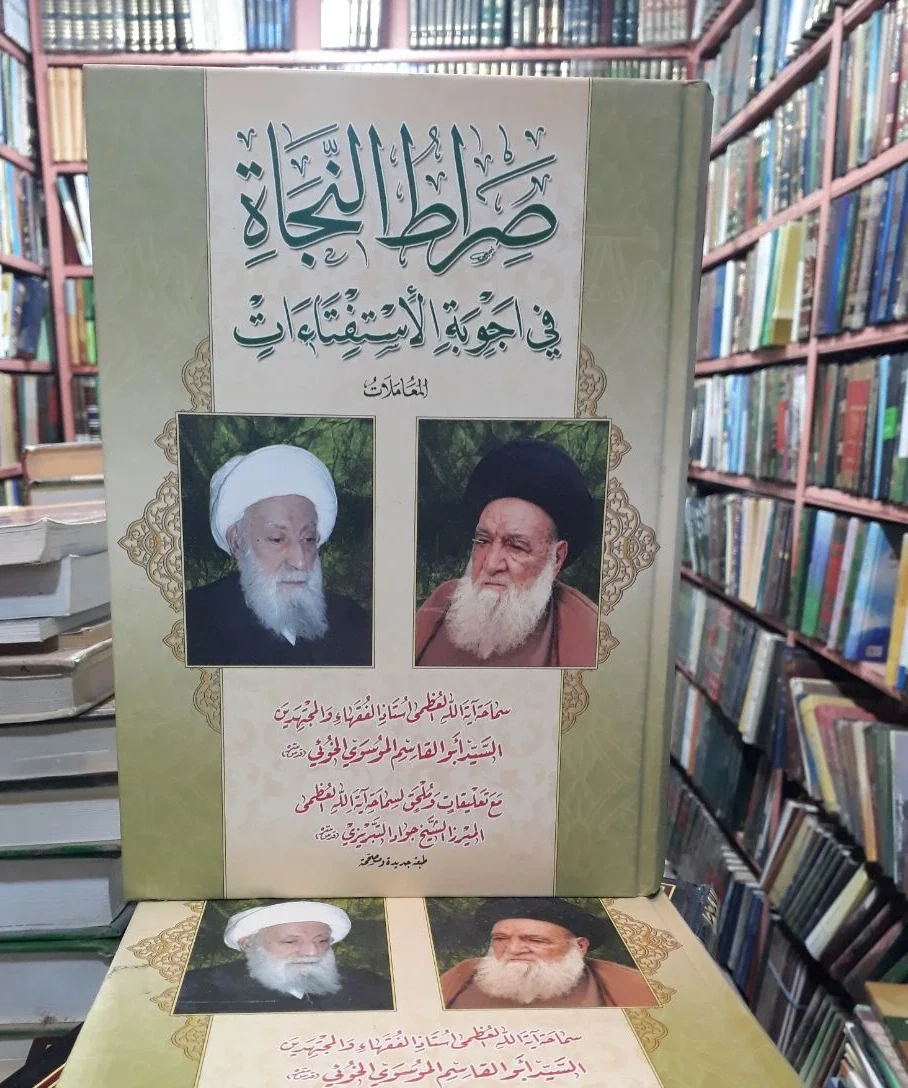 صورة النسخة 1 من 1