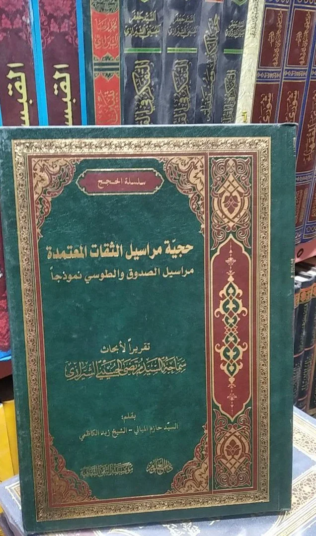 صورة النسخة 1 من 1