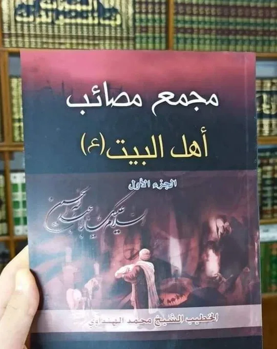 صورة النسخة 1 من 1