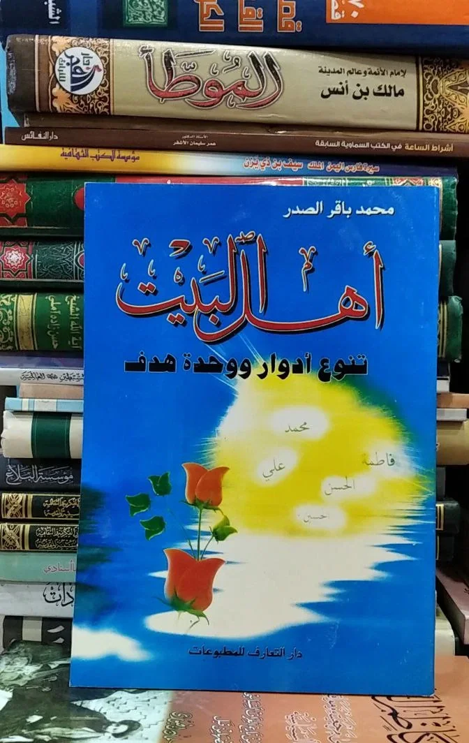 صورة النسخة 1 من 1