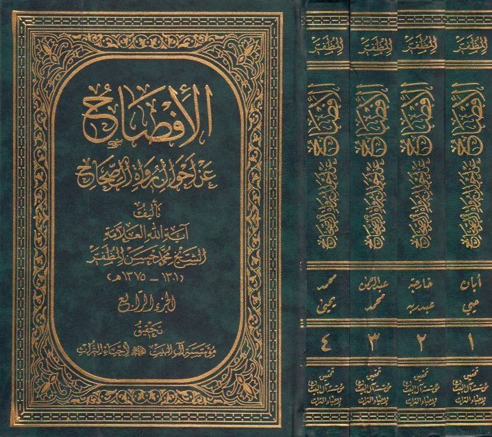 صورة النسخة 1 من 1