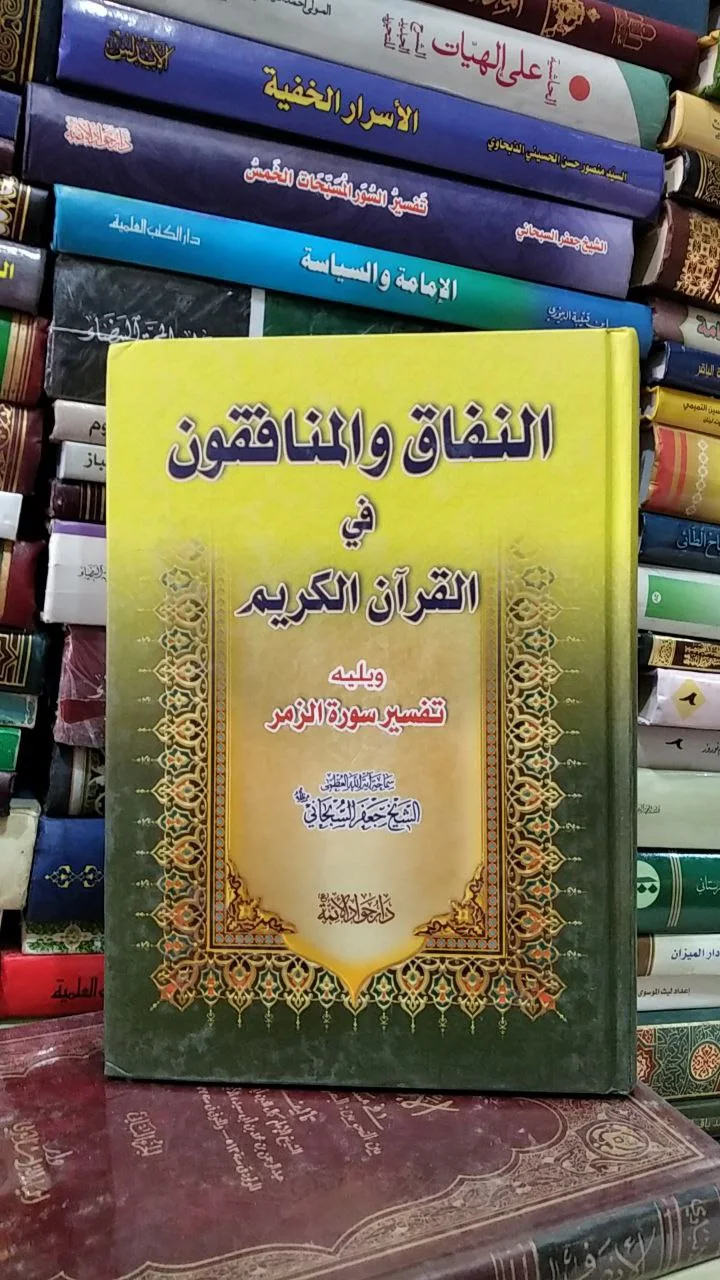 صورة النسخة 1 من 1