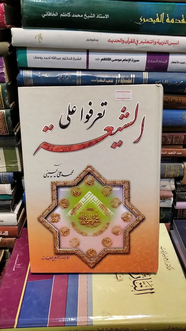 صورة النسخة 1 من 1