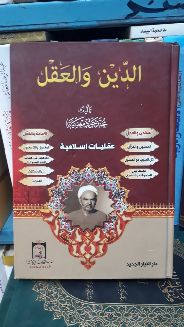 صورة النسخة 1 من 1