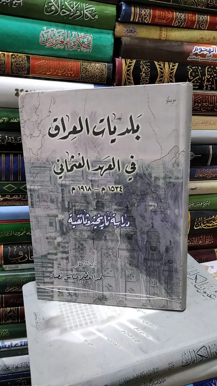 صورة النسخة 1 من 1