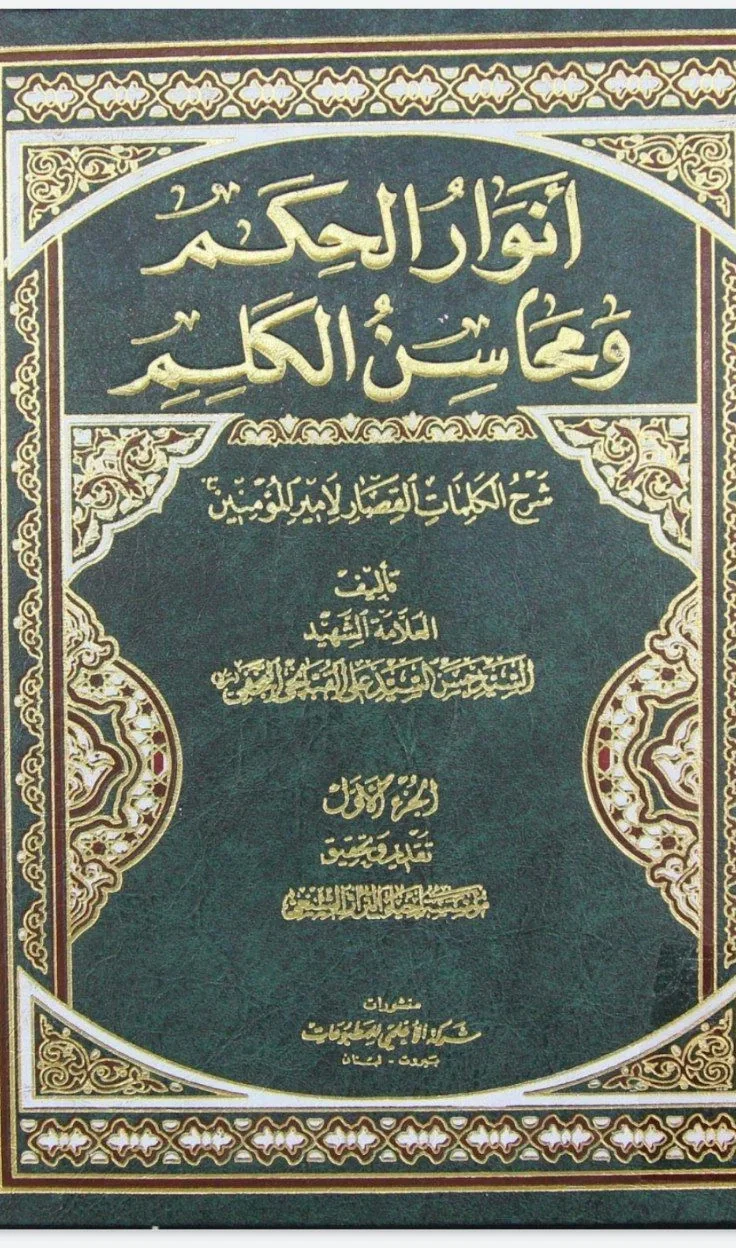 صورة النسخة 1 من 1