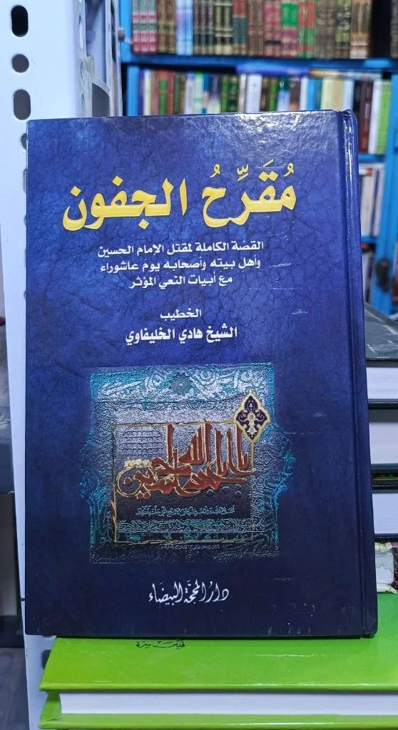 صورة النسخة 1 من 1