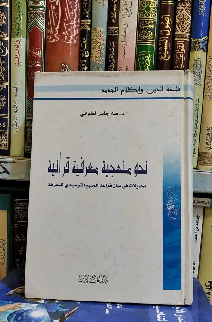 صورة النسخة 1 من 1