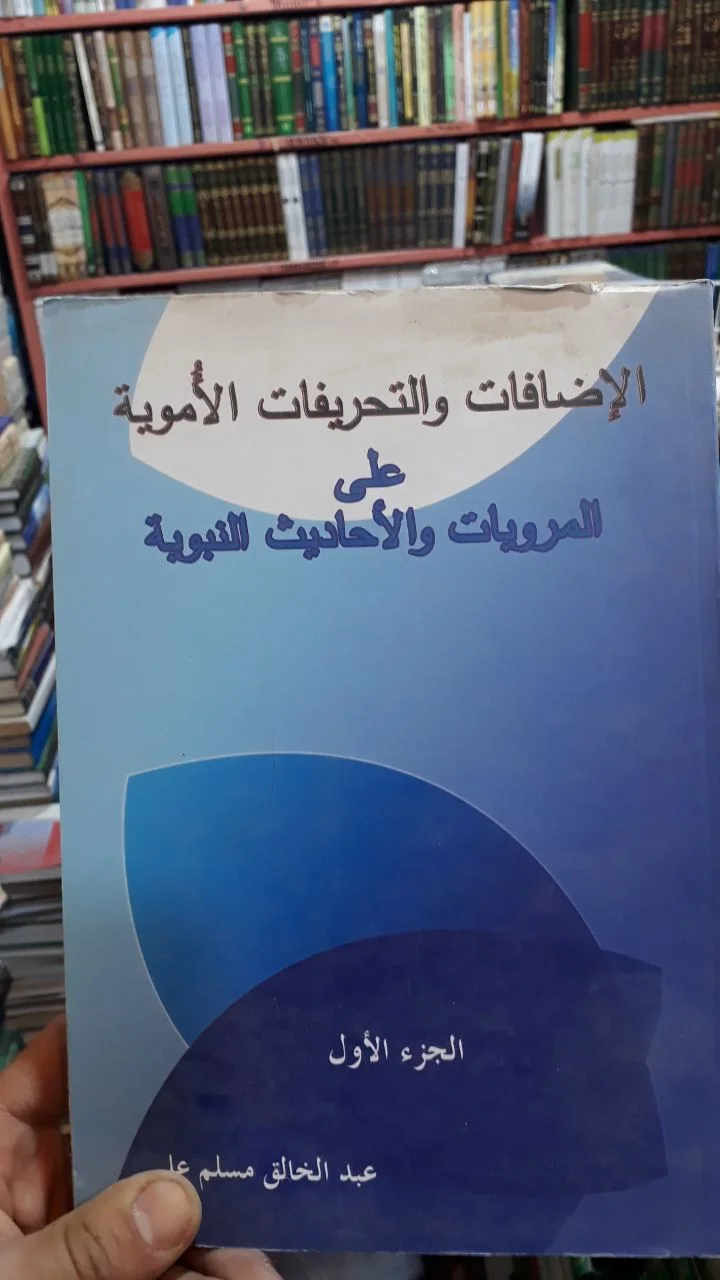 صورة النسخة 1 من 1