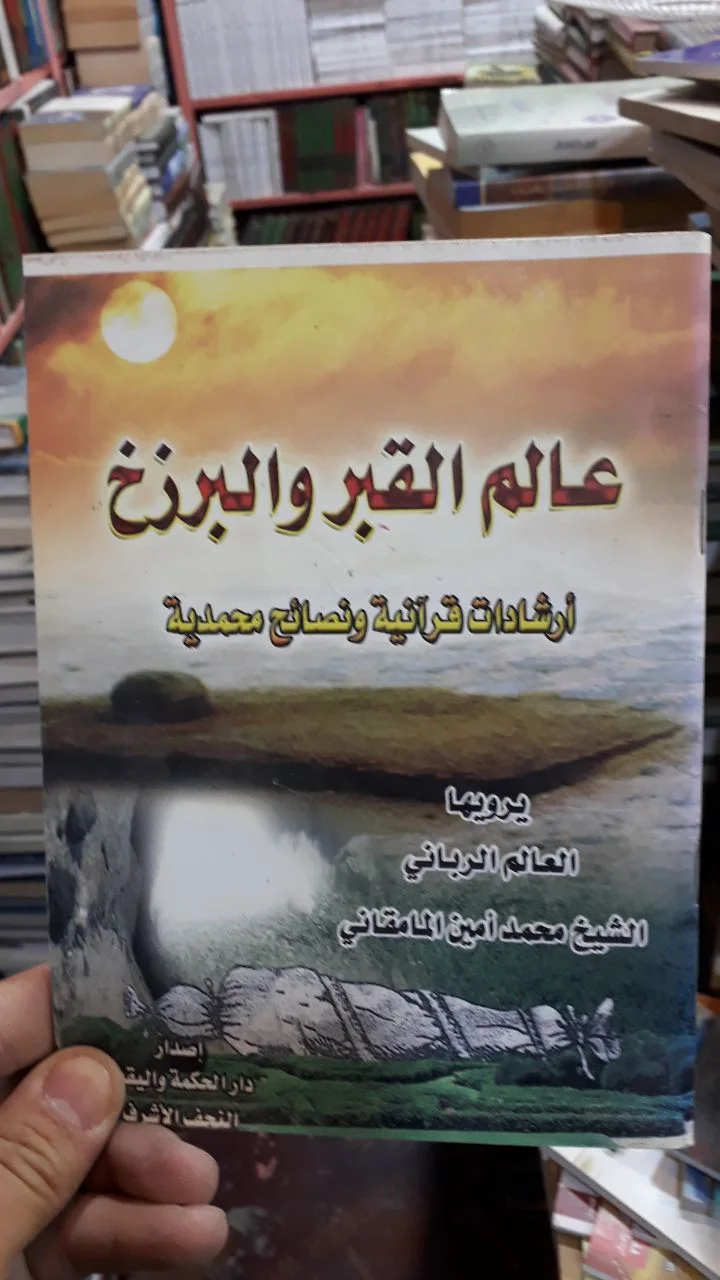 صورة النسخة 1 من 1