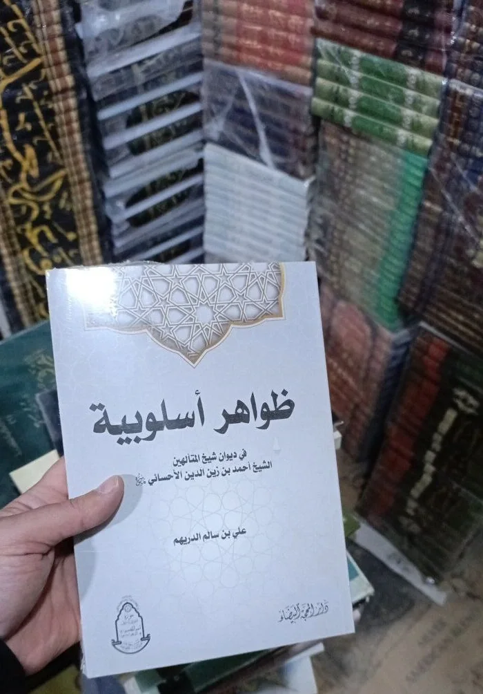 صورة النسخة 1 من 1