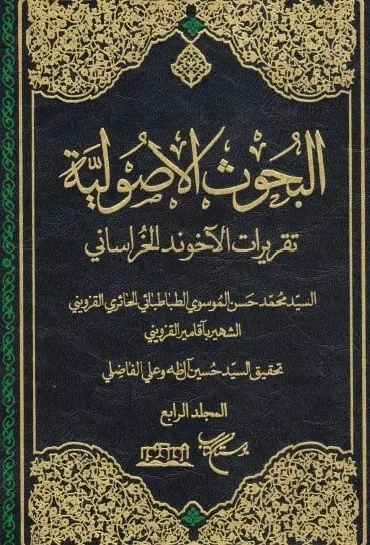 صورة النسخة 1 من 1