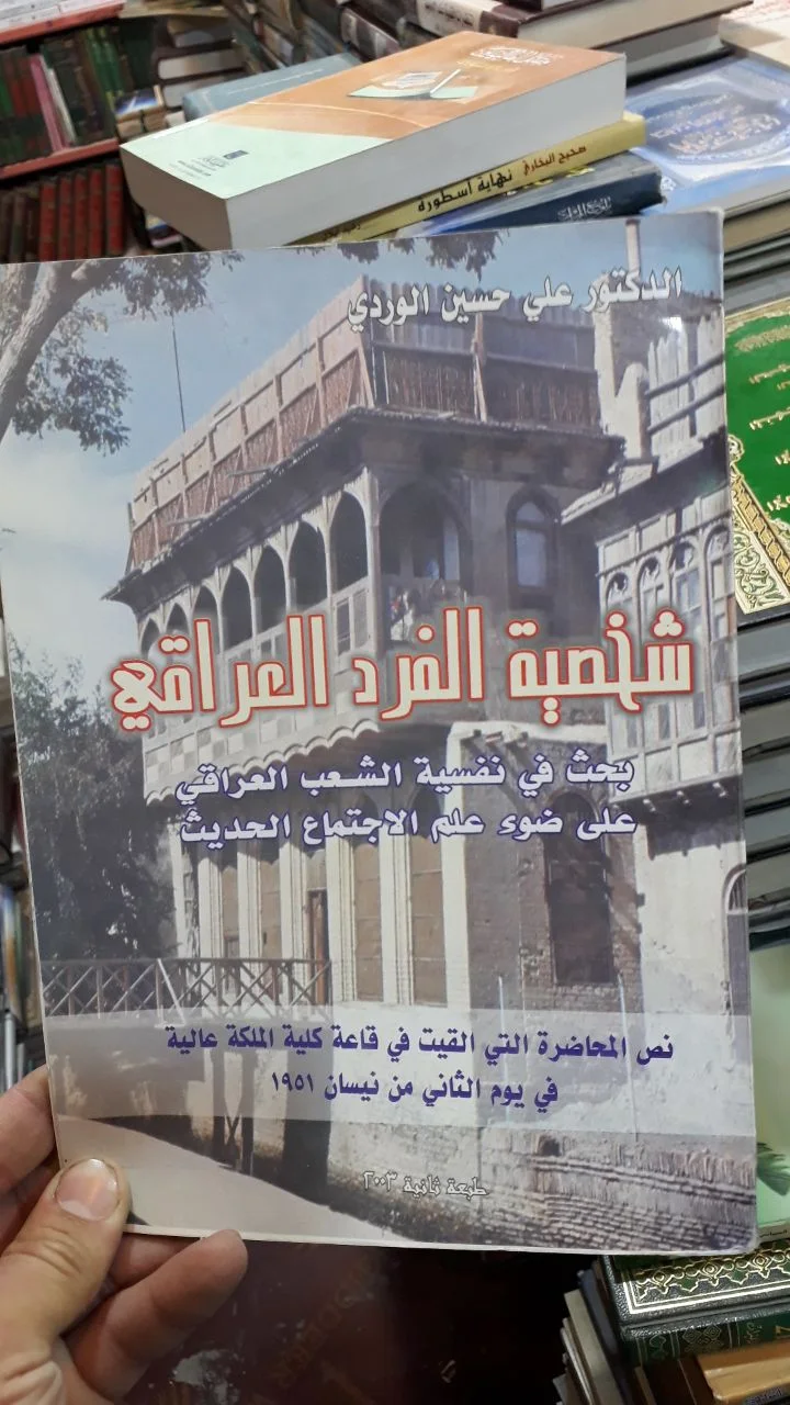 صورة النسخة 1 من 1