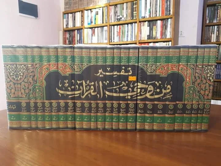صورة النسخة 1 من 1