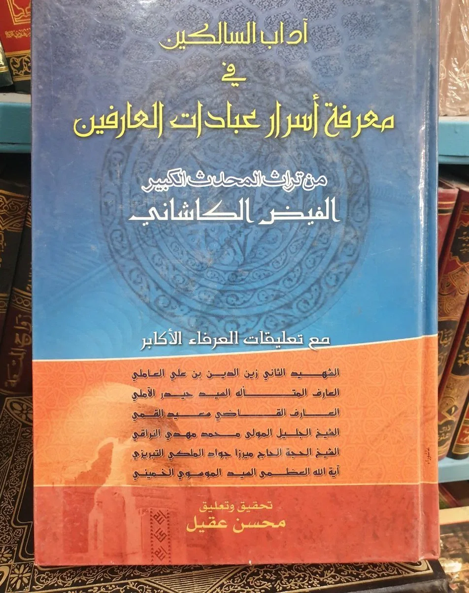 صورة النسخة 1 من 1