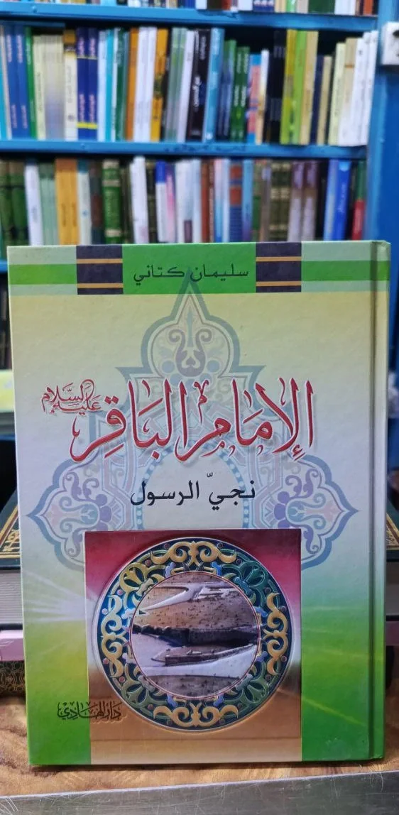 صورة النسخة 1 من 1