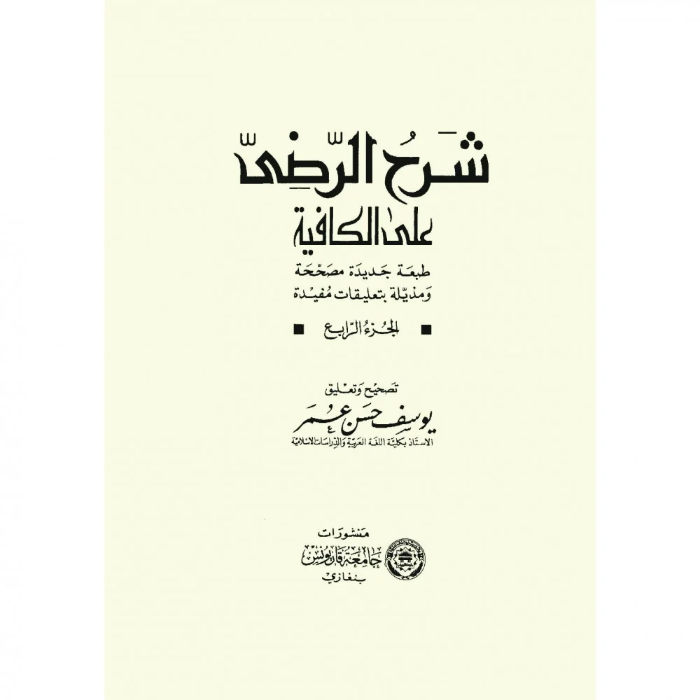 صورة النسخة 1 من 1