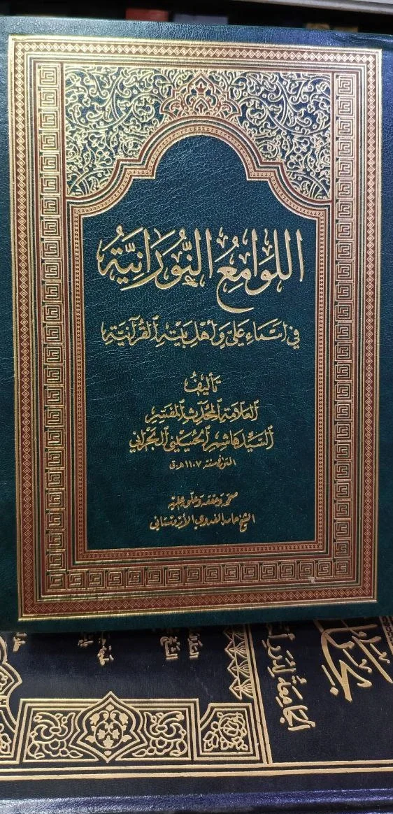 صورة النسخة 1 من 1