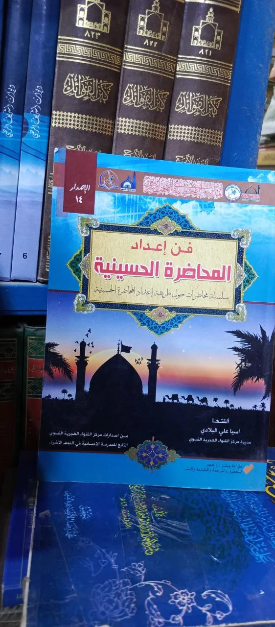 صورة النسخة 1 من 1