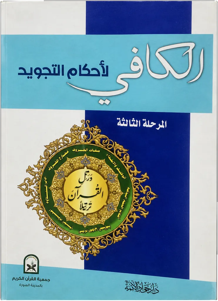 صورة النسخة 1 من 1
