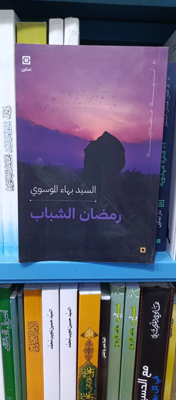 صورة النسخة 1 من 1