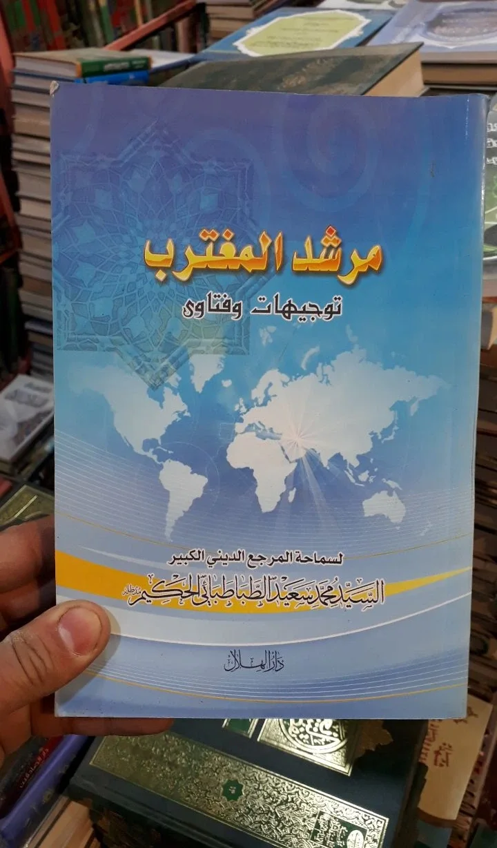 صورة النسخة 1 من 1