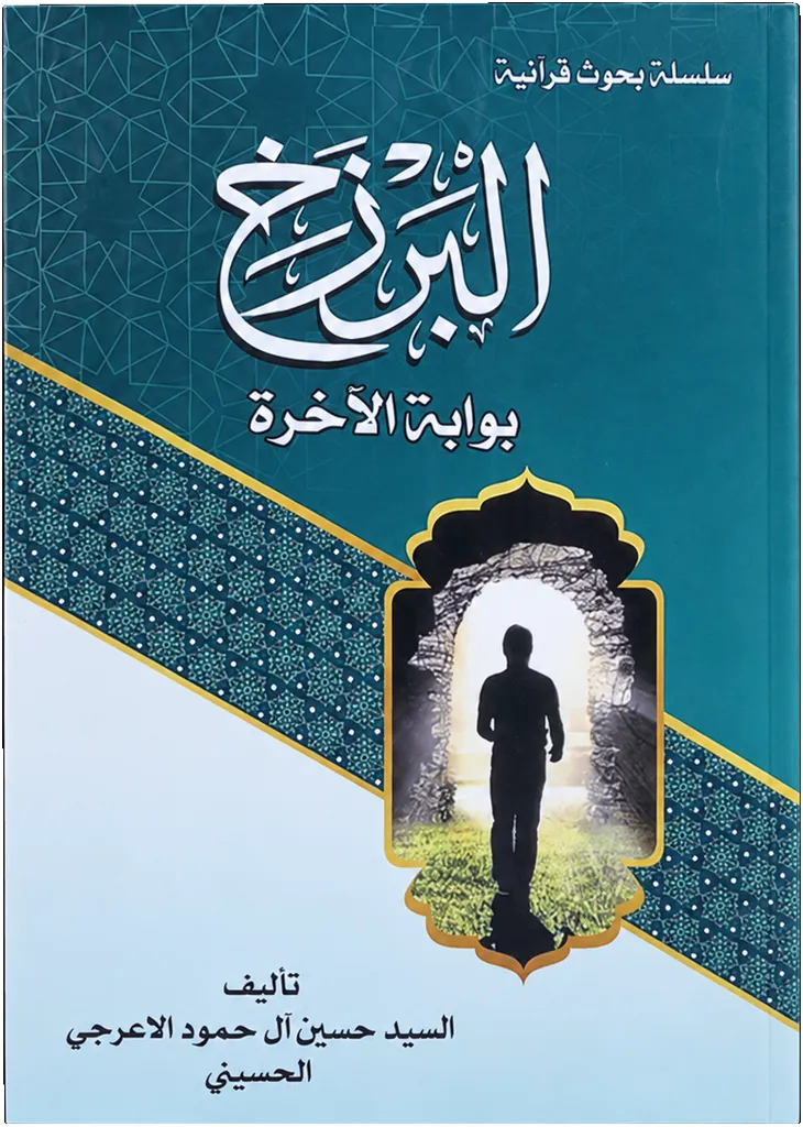 صورة النسخة 1 من 1