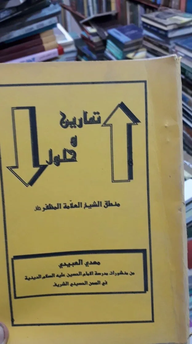 صورة النسخة 1 من 1