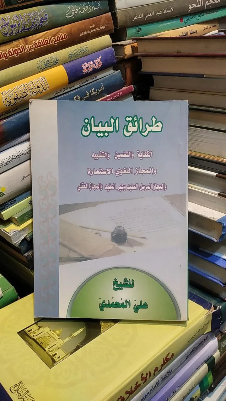 صورة النسخة 1 من 1