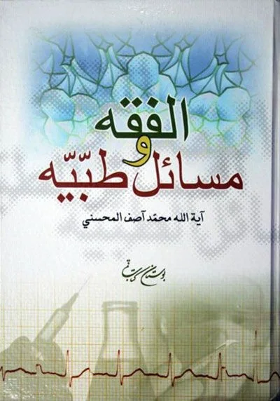 صورة النسخة 1 من 1
