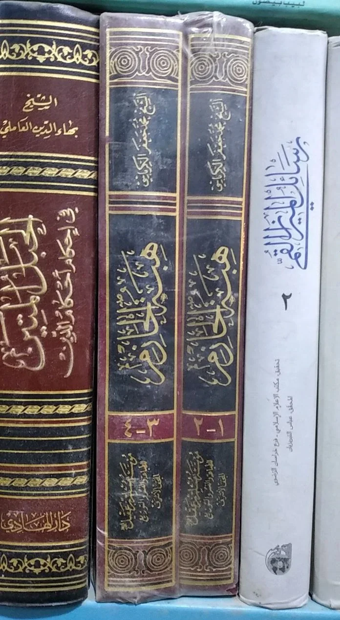 صورة النسخة 1 من 1