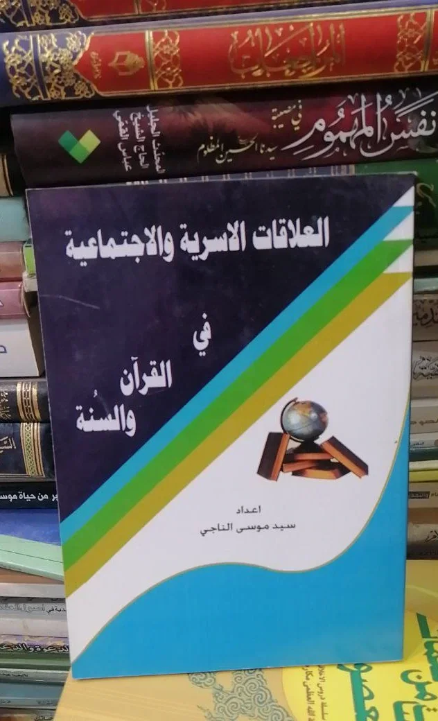 صورة النسخة 1 من 1