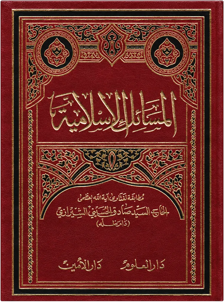 صورة النسخة 1 من 1