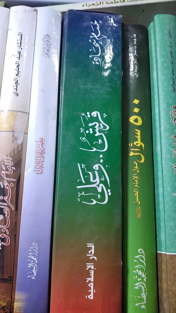 صورة النسخة 1 من 1