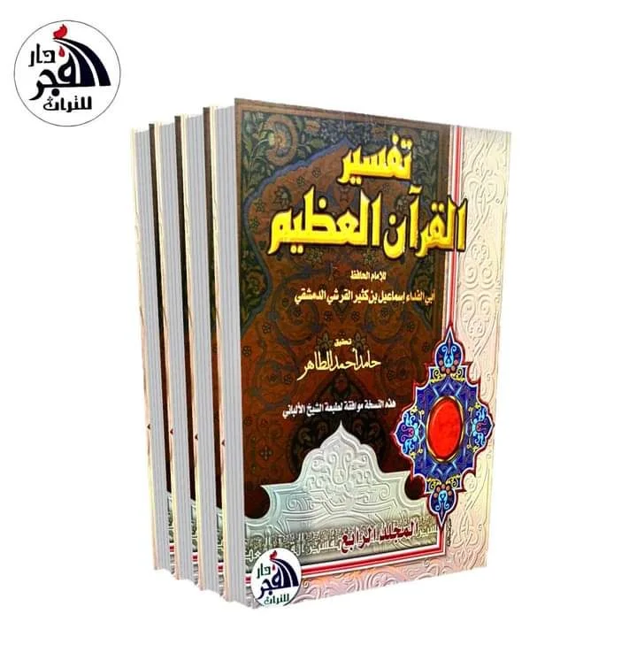 صورة النسخة 1 من 1