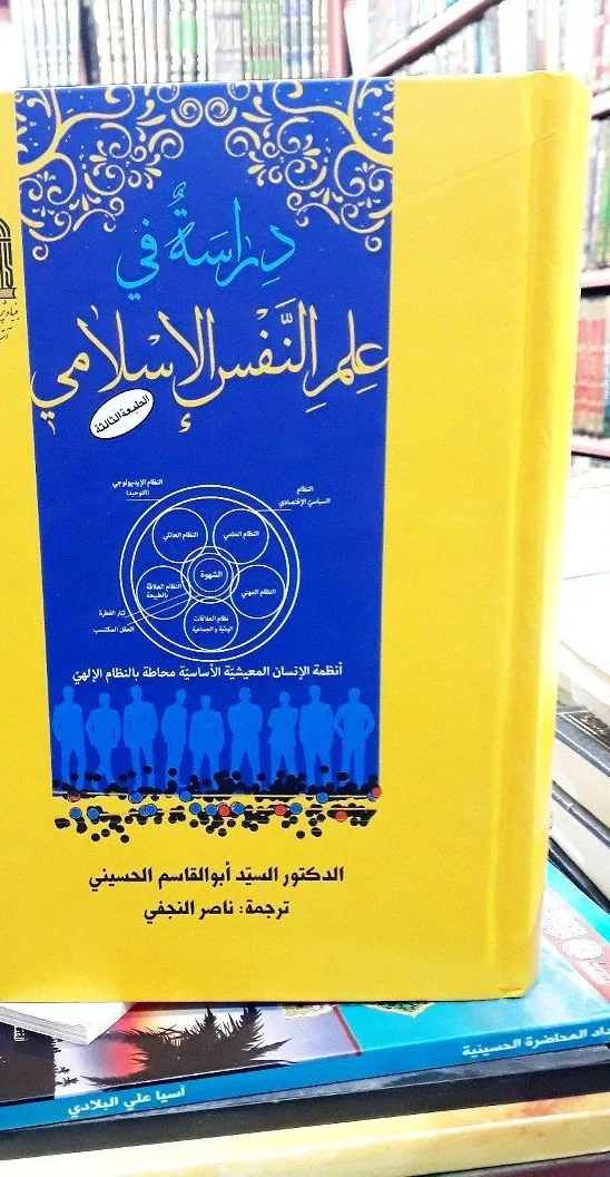 صورة النسخة 1 من 1