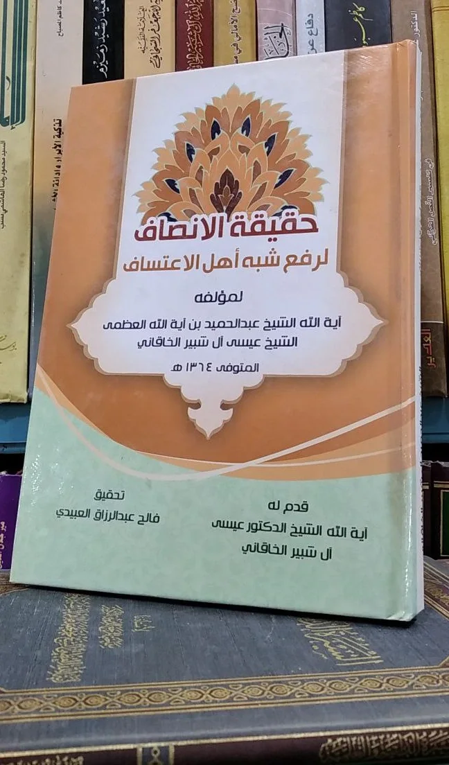 صورة النسخة 1 من 1