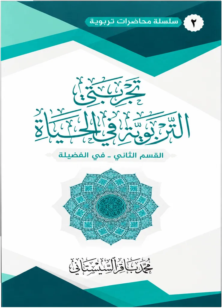 صورة النسخة 1 من 1