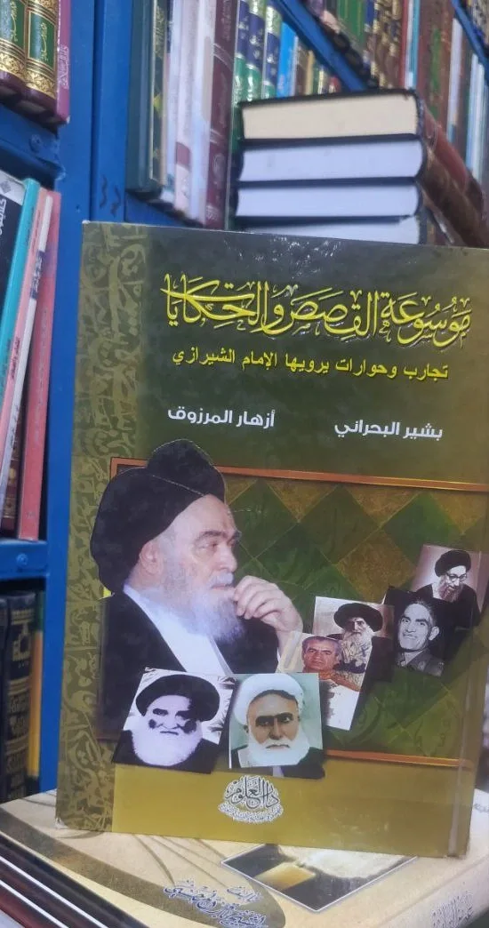صورة النسخة 1 من 1
