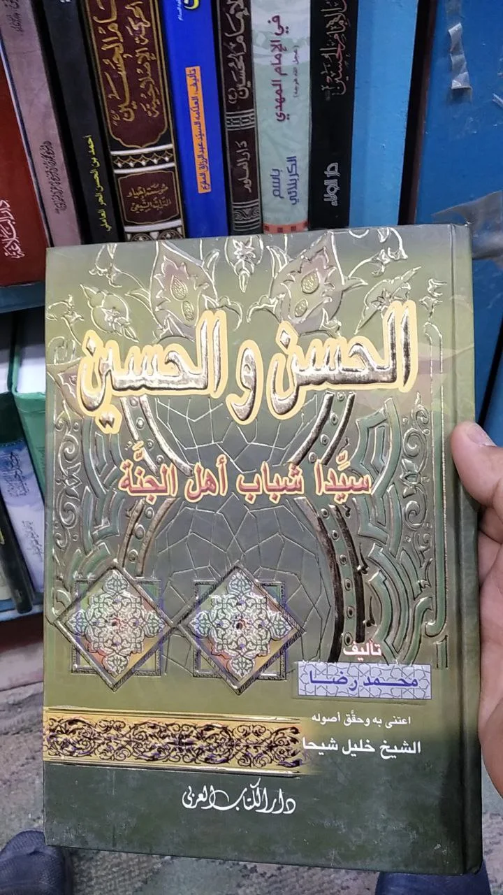 صورة النسخة 1 من 1