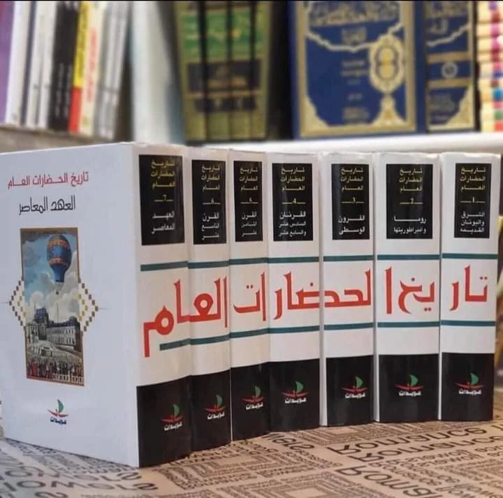 صورة النسخة 1 من 1
