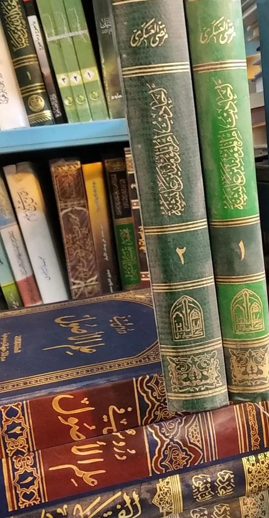 صورة النسخة 1 من 1