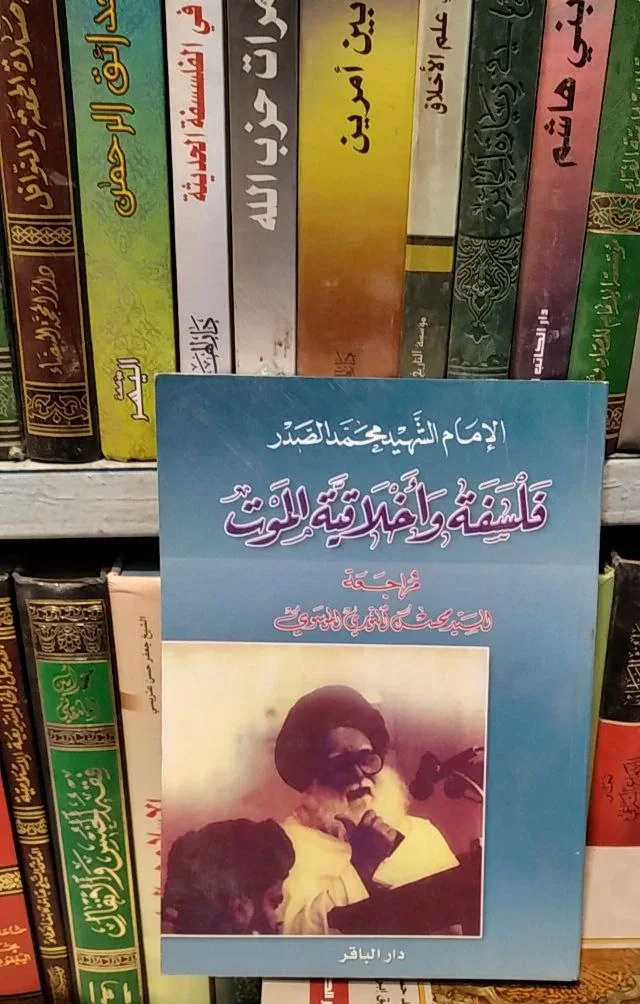 صورة النسخة 1 من 1