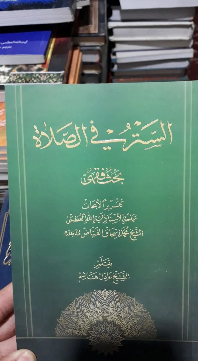 صورة النسخة 1 من 1