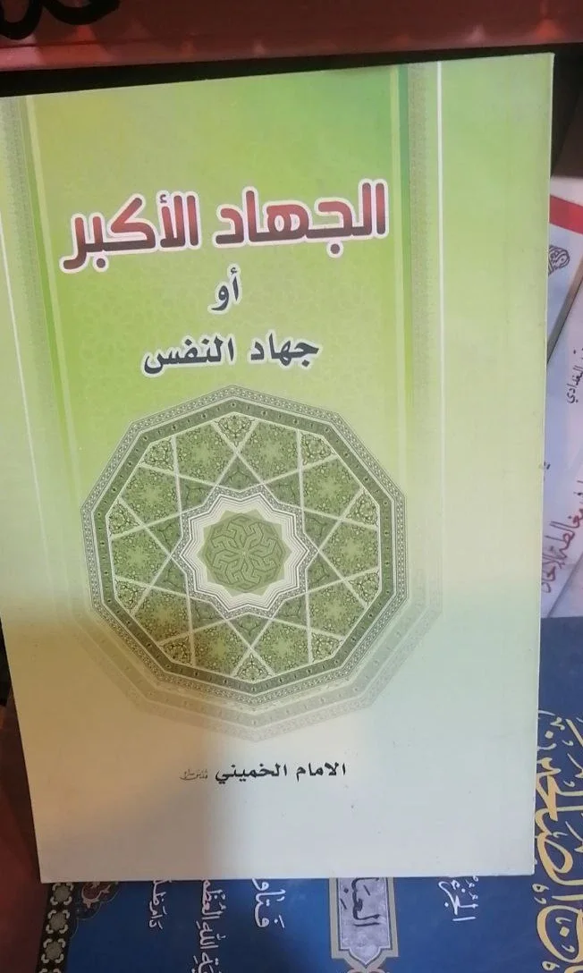 صورة النسخة 1 من 1